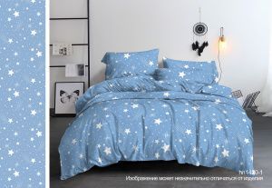 КПБ Полисатин "Бояртекс" диз. № 1420-1 (И) (N)