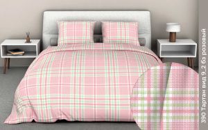 КПБ Бязь "Бояртекс" диз. № 390 Тартан, 9/2 Вид, б/з розовый (L)