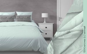 КПБ Бязь "Бояртекс" диз. № 159 Клеточка, 3/2 Вид, мятный (N)