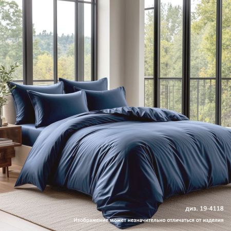 КПБ Сатин гл/кр "Luxor" диз. № 19-4118 Темный деним (N)