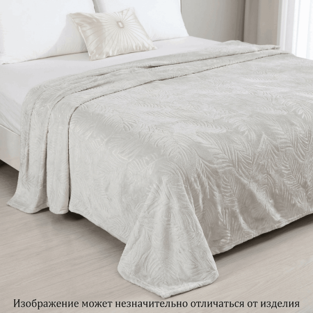 Плед ВЕЛСОФТ диз. (13-0000) Лунный луч Перо (Л)