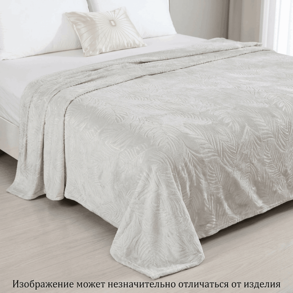 Плед ВЕЛСОФТ диз. (13-0000) Лунный луч Перо (Л)