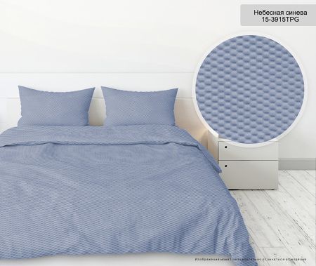 КПБ Креп-Жатка гл/кр "Бояртекс" диз. № 15-3915 Небесная синева