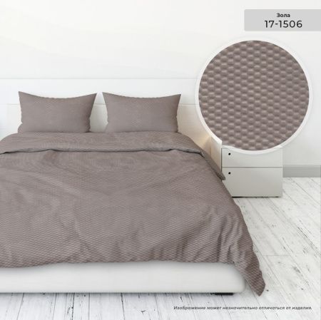 КПБ Креп-Жатка гл/кр "Бояртекс" диз. № 17-1506 Зола